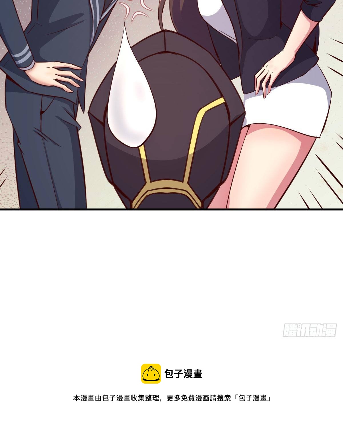 抢房大战69