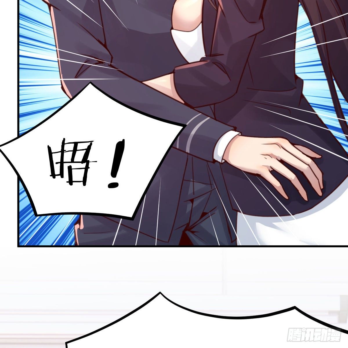 保护老师用手机电池33
