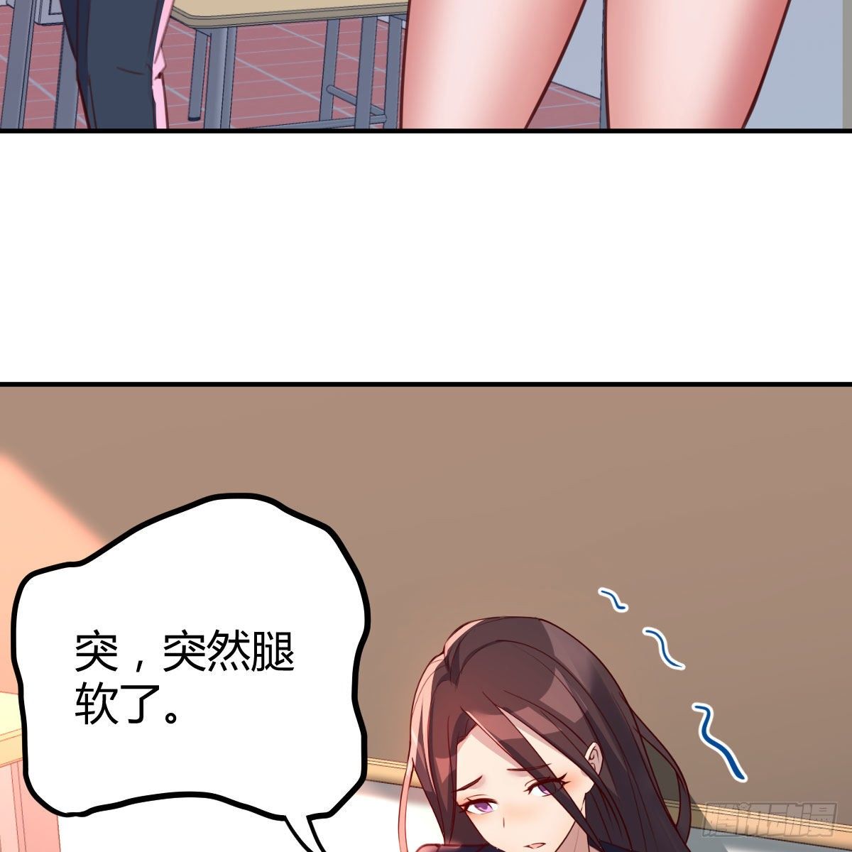 虽然嫌烦但是我不傻32