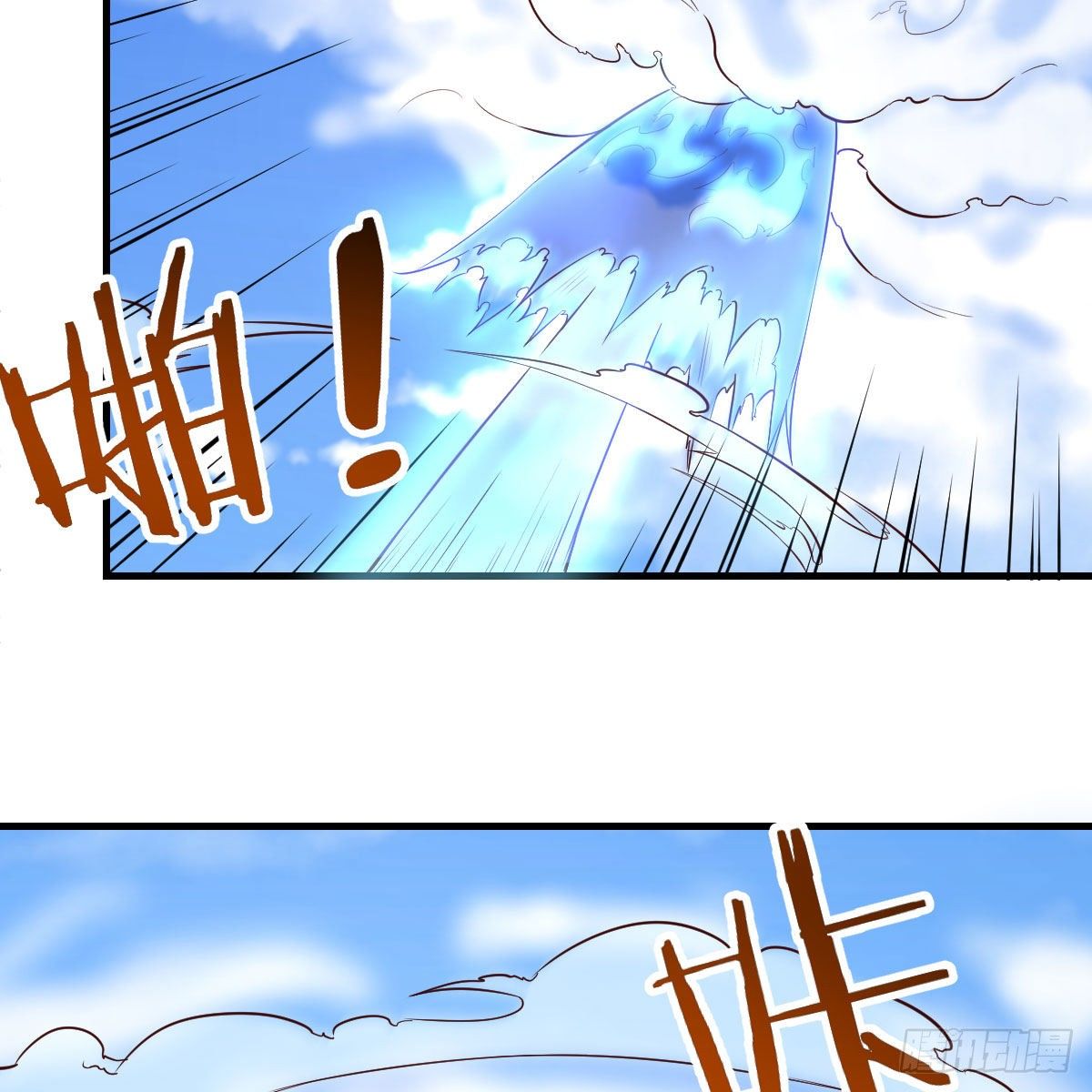 天赐者的攻防9