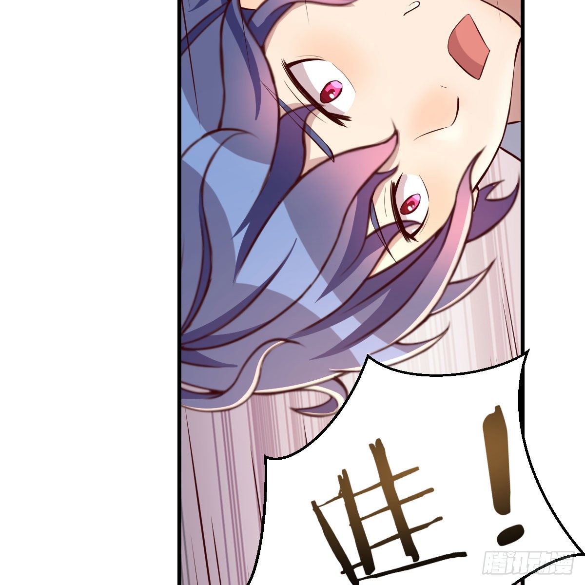 升级奖励很丰厚17