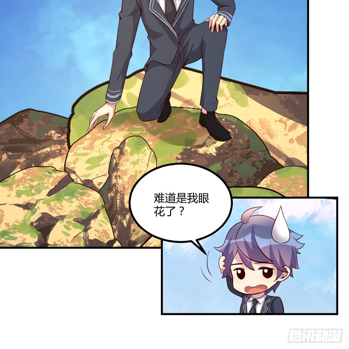 连更第五天！15
