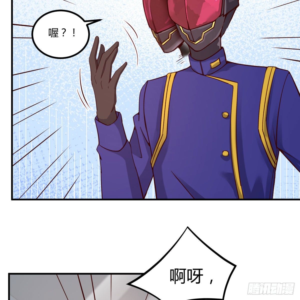抢房大战59