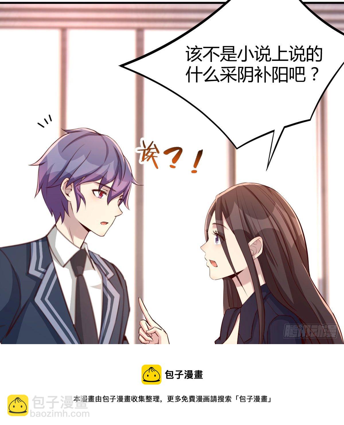 能力的激发56