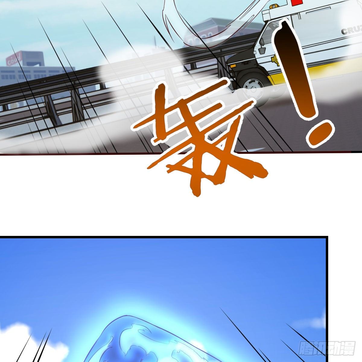 天赐者的攻防5