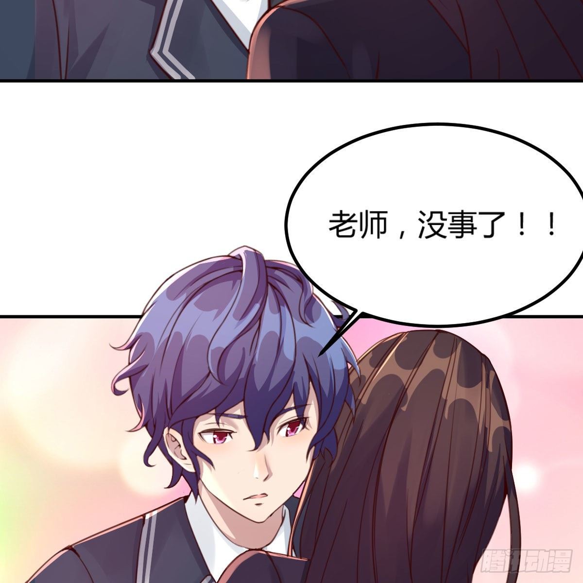 保护老师用手机电池38