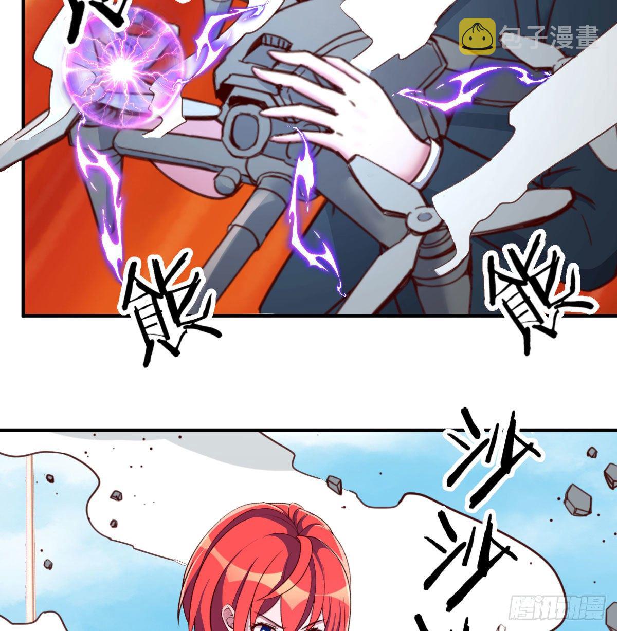 全方位克制75