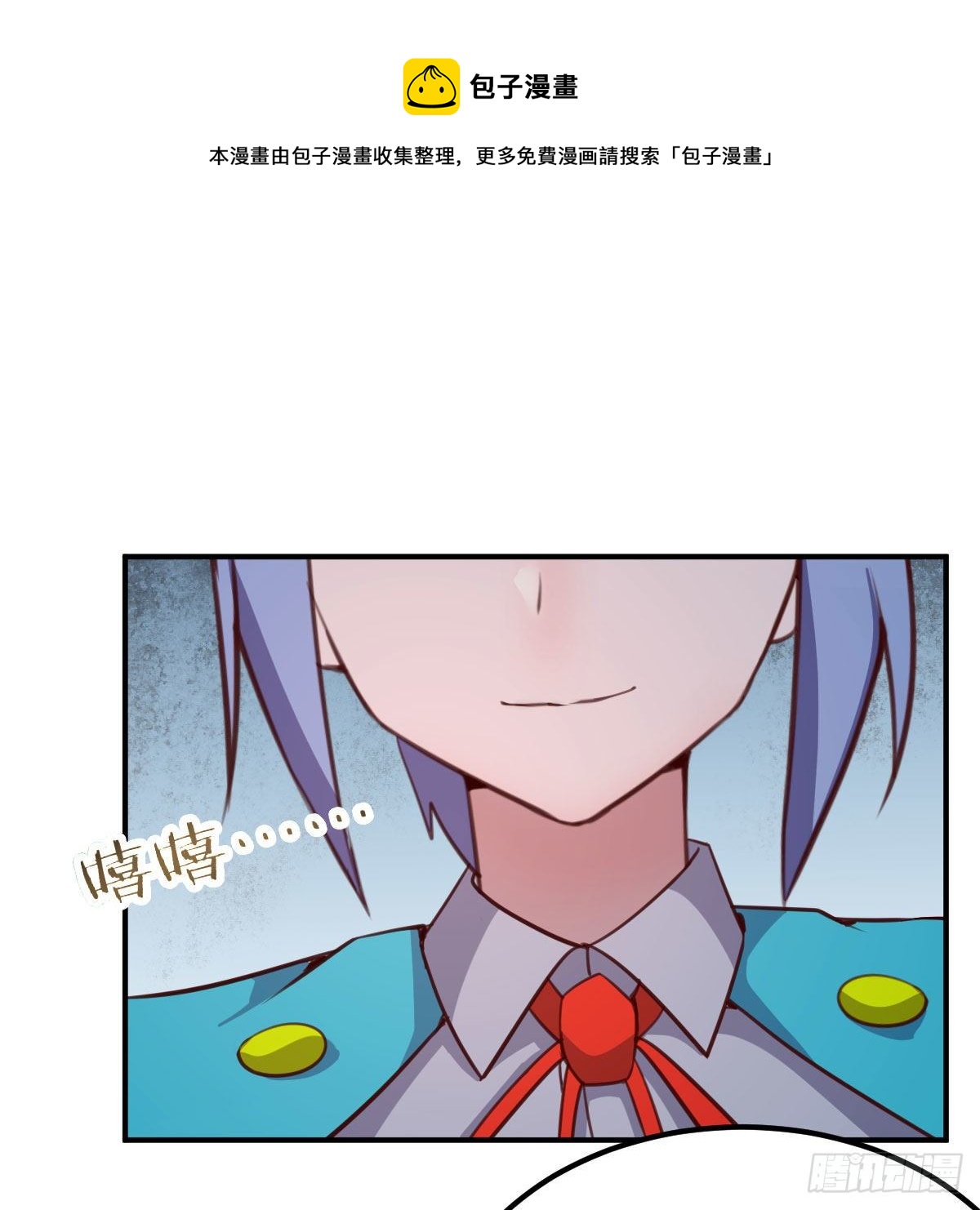 AI都觉得无耻68