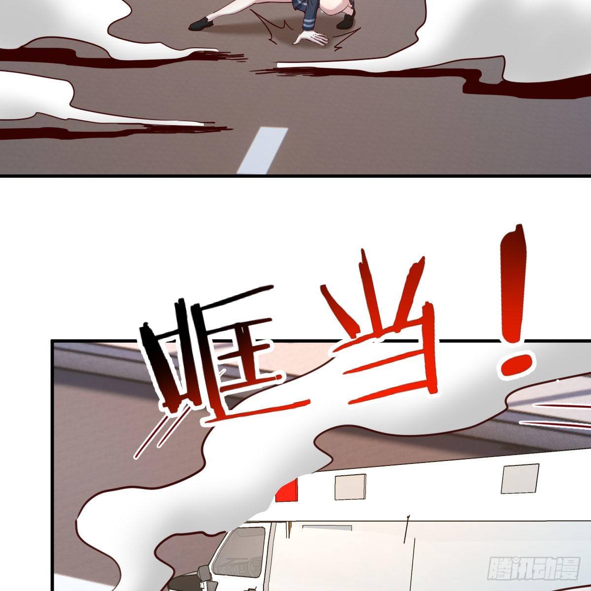 全方位克制38