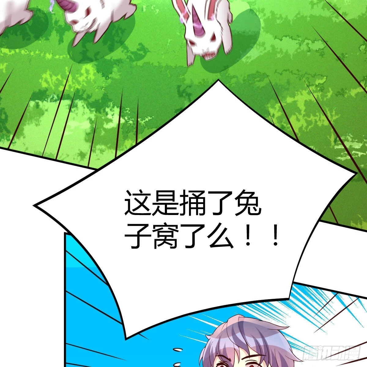 连更第七天！10