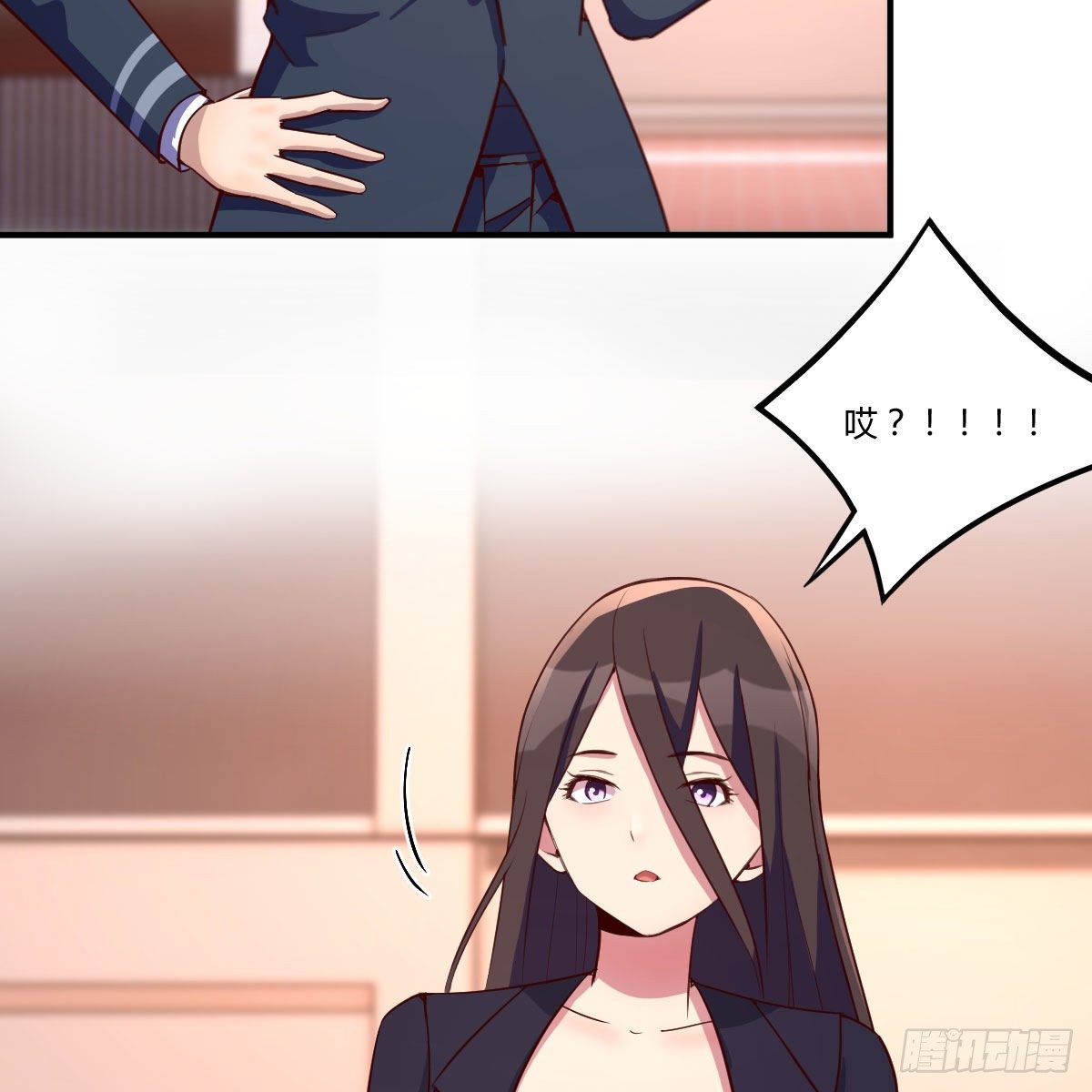 考核完毕43