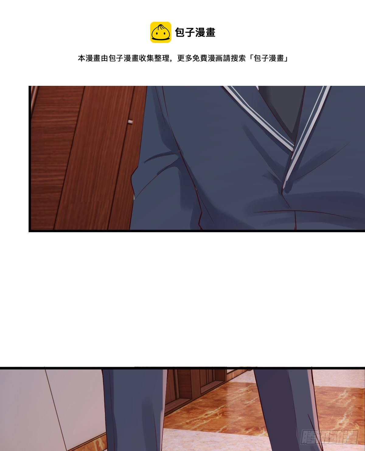 老师变同学20