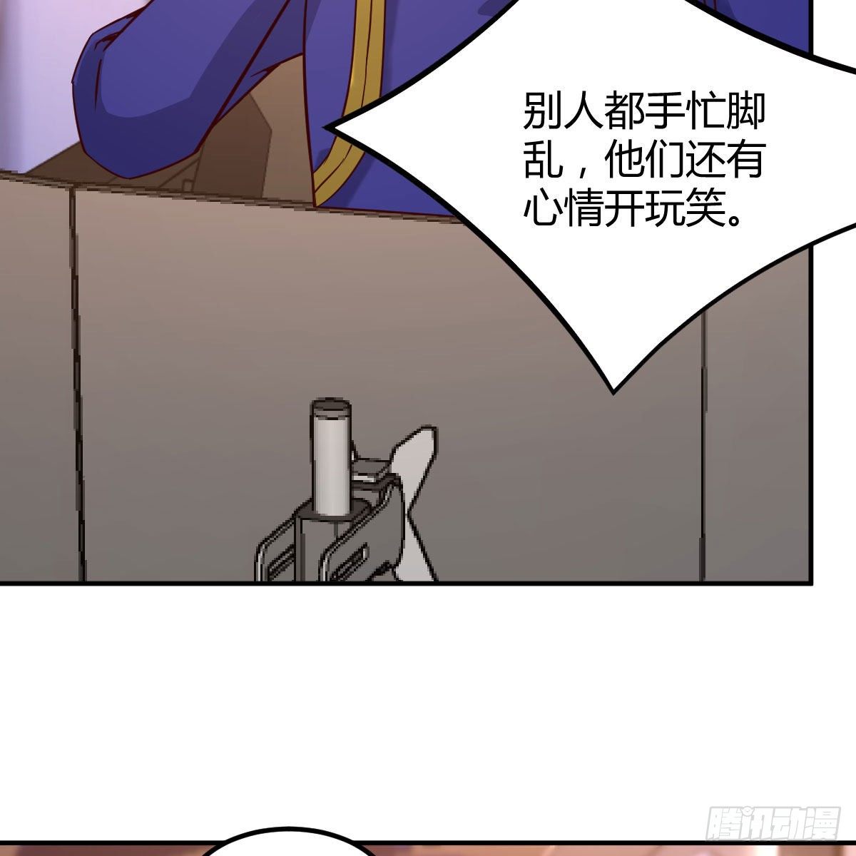 考核完毕31