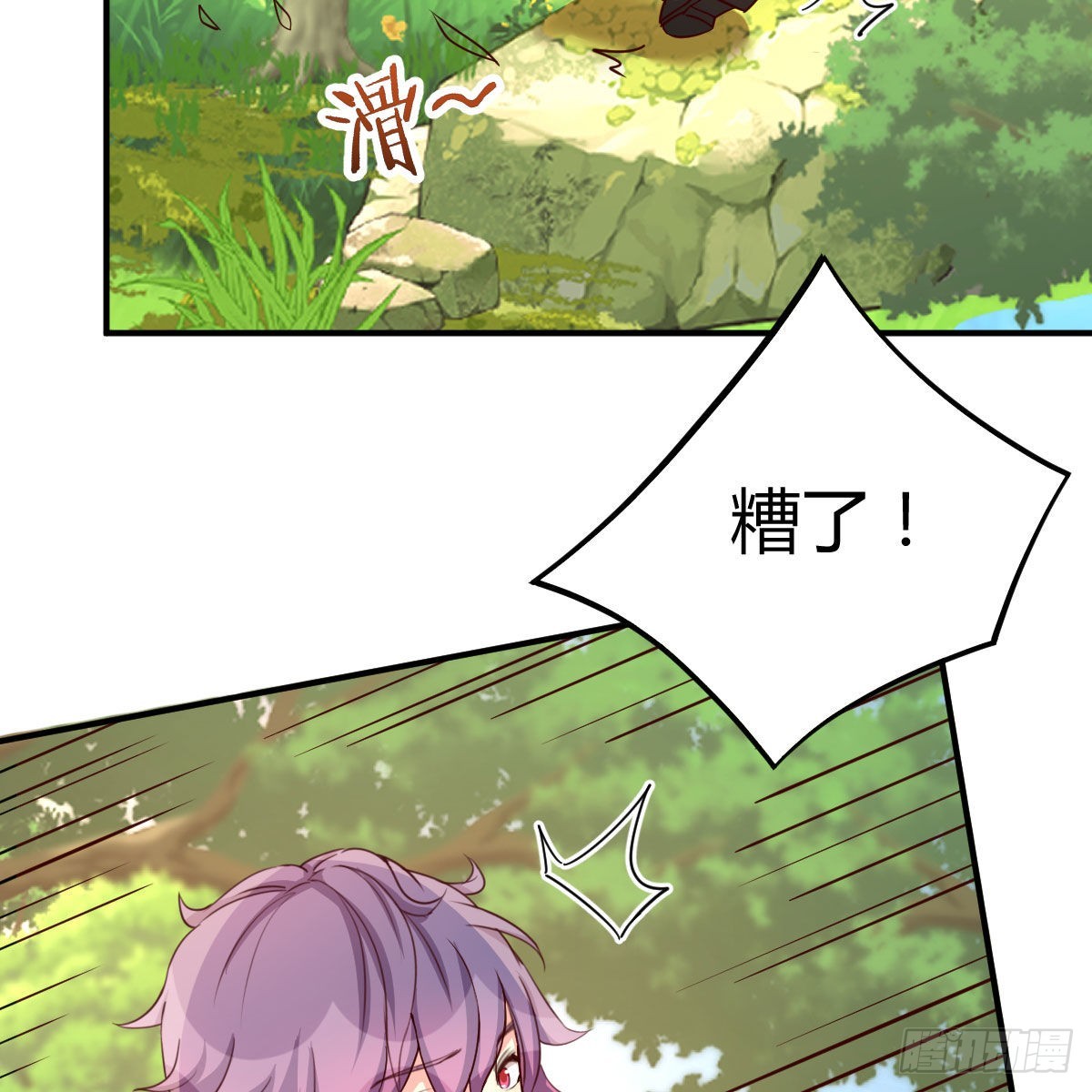 连更第七天！40