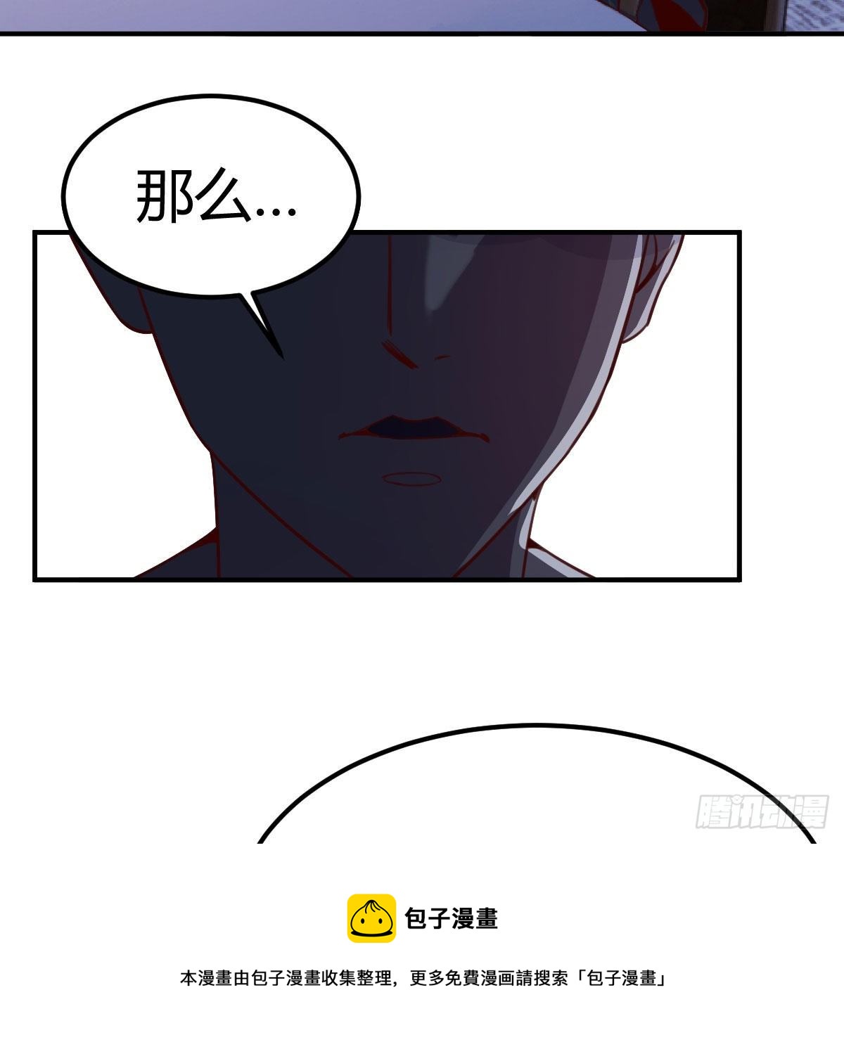 连更第二天68