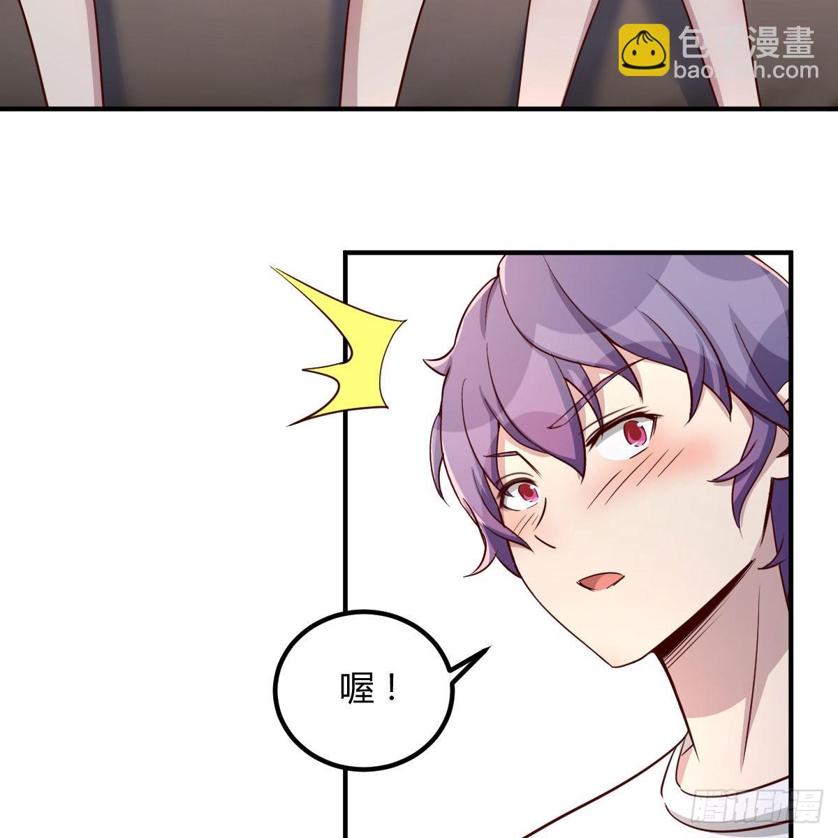 来自老师的夸奖52