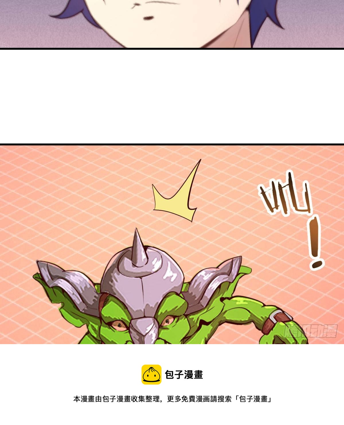 应对60