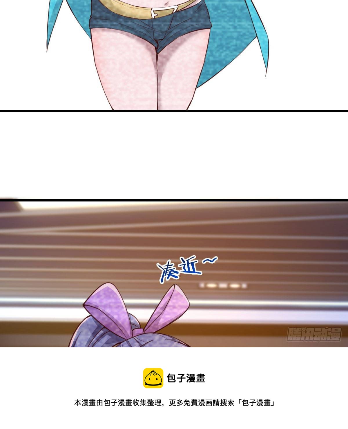 老师变同学52