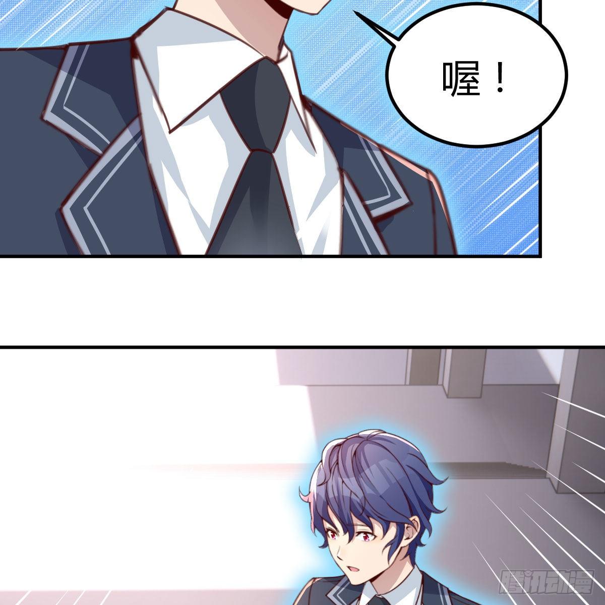 制定作战方案6