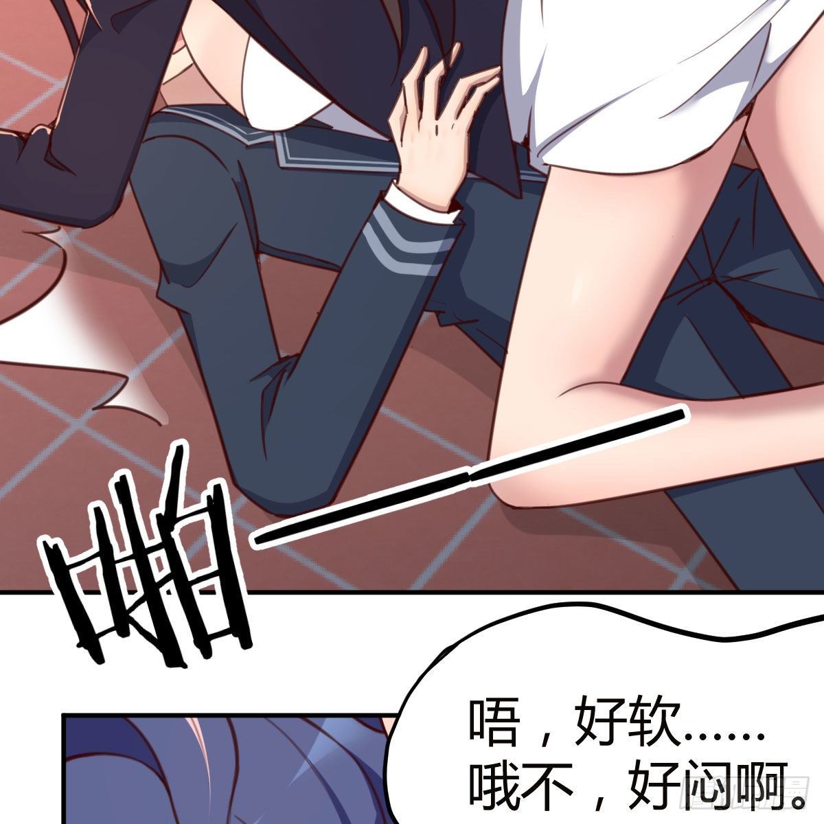 保护老师用手机电池58