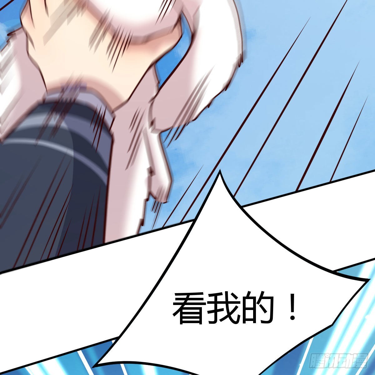 连更第八天！21