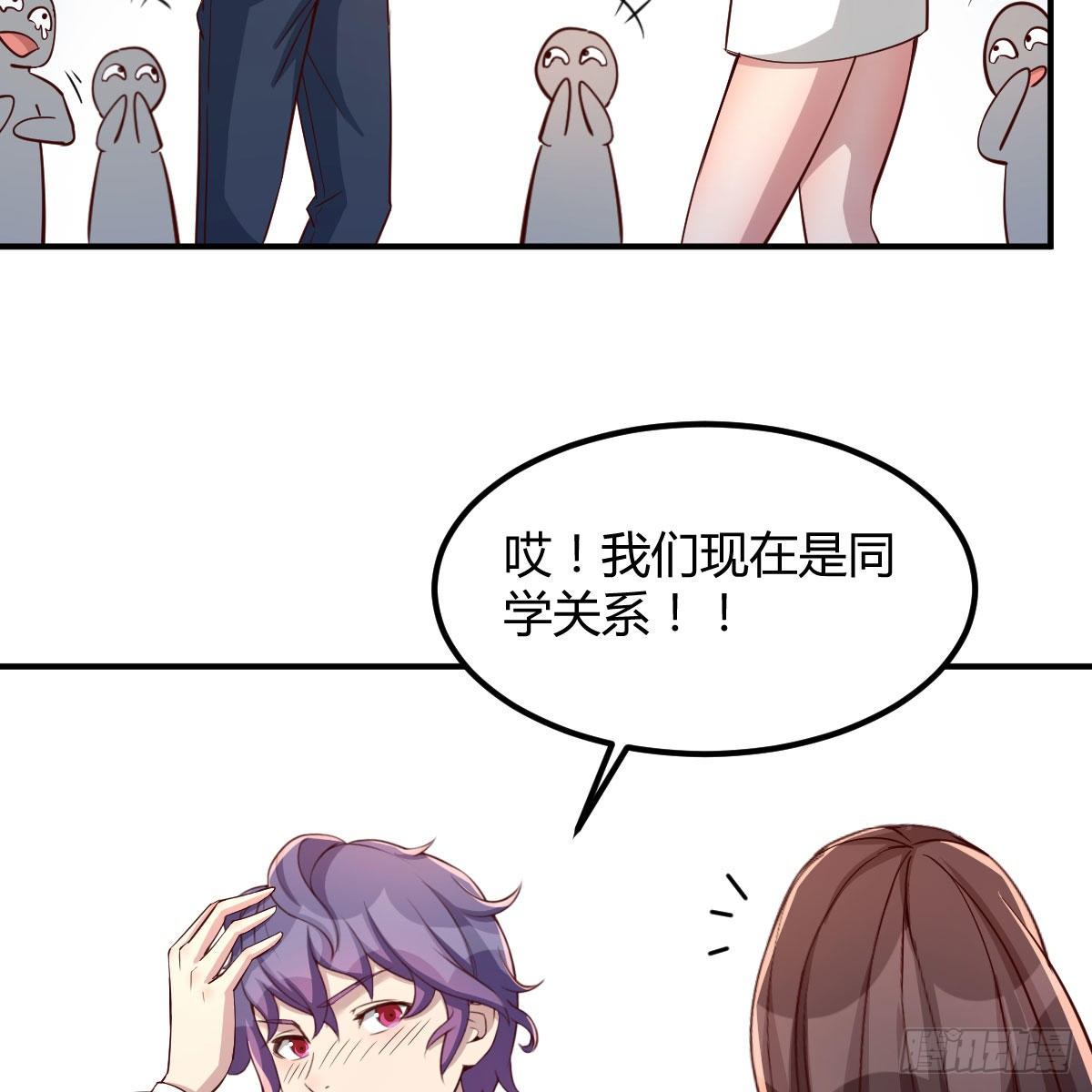 抢房大战42