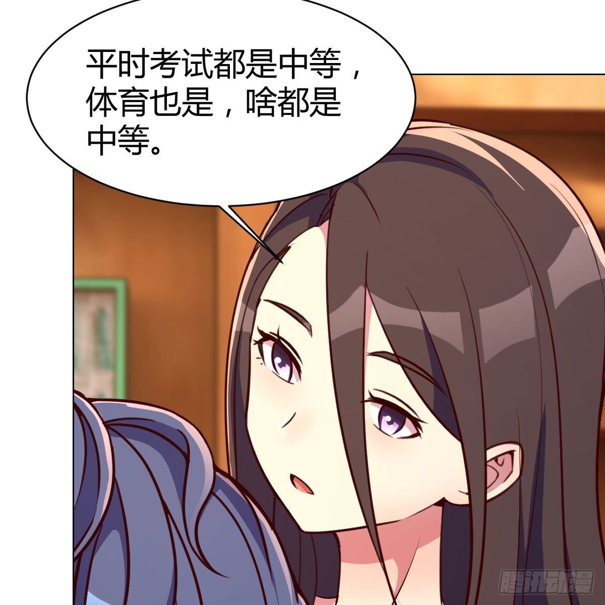 连更第一天27
