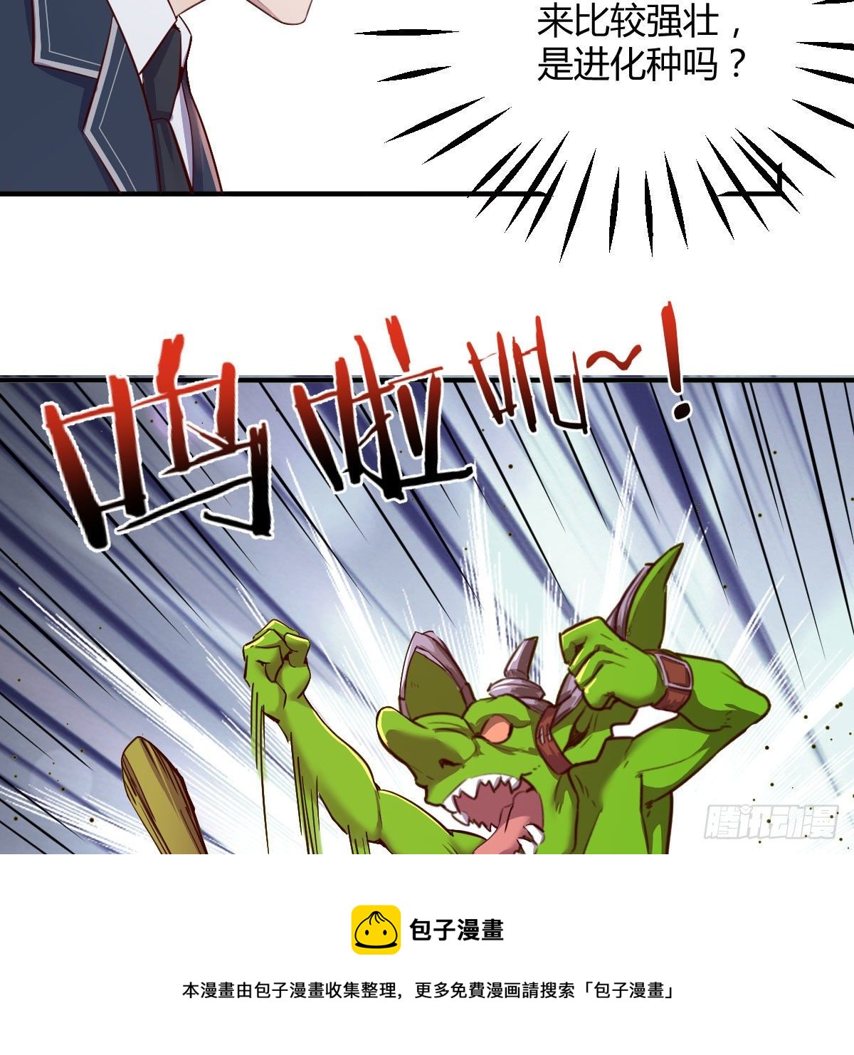 考核完毕52
