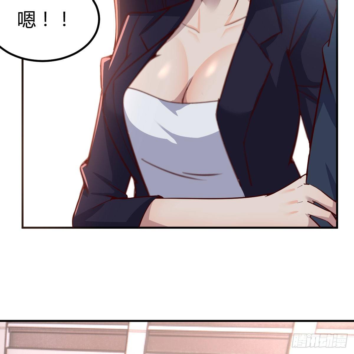运气不错37