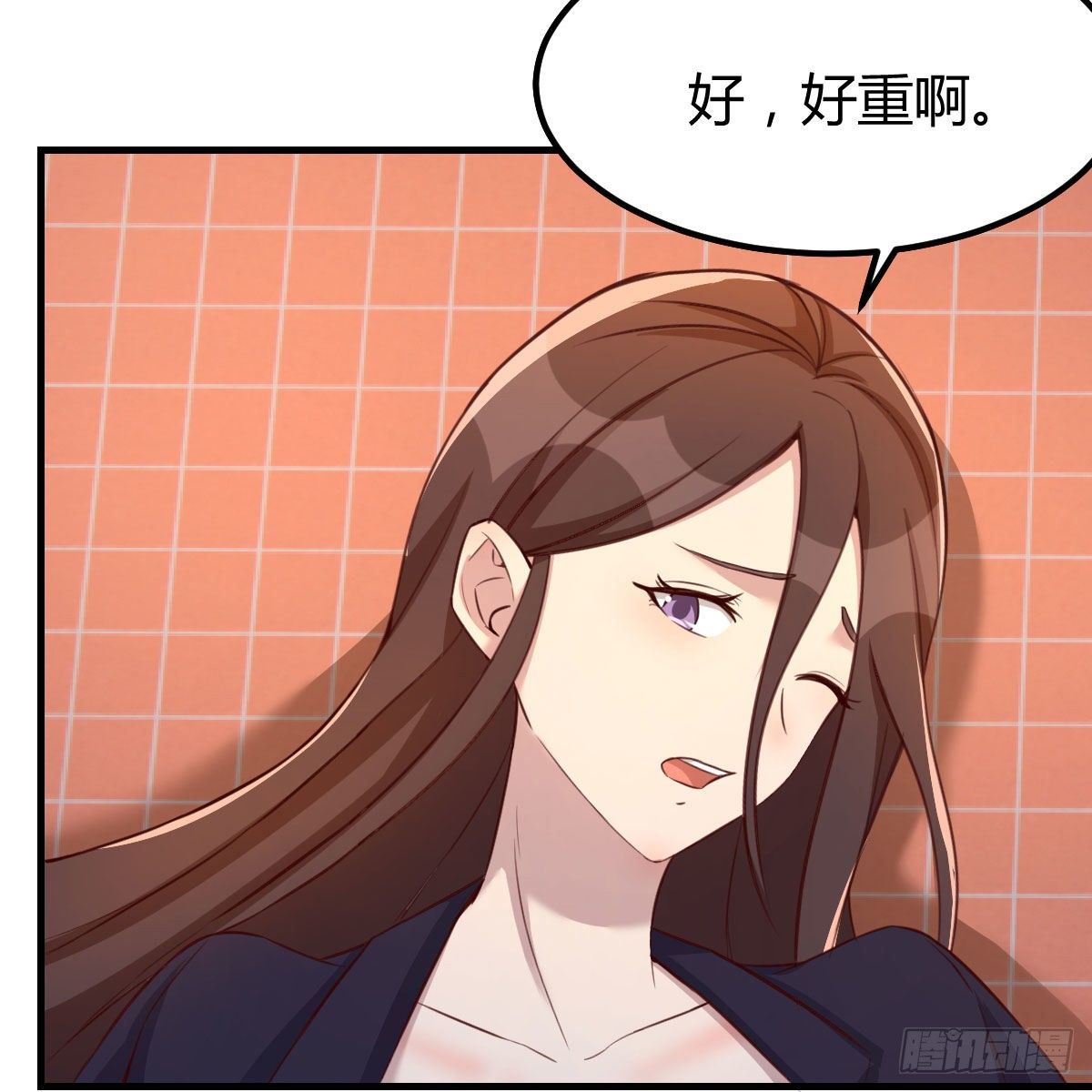 哥布林进化种42