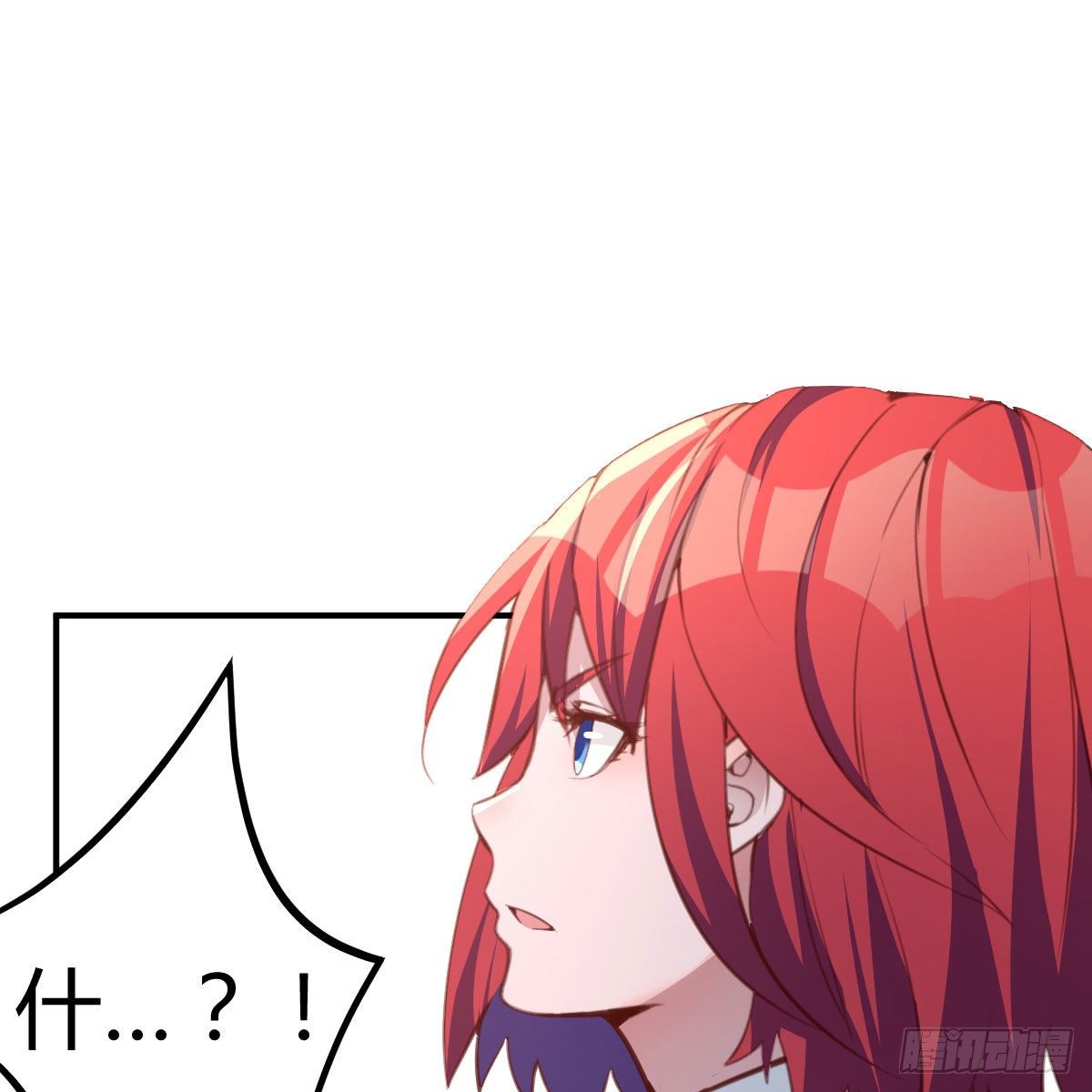 秘密9