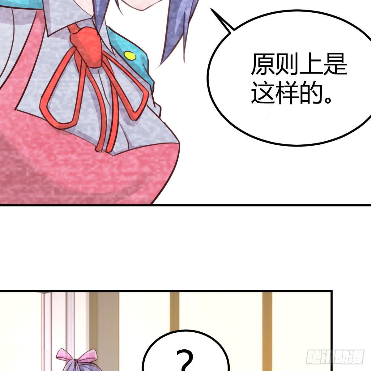 AI都觉得无耻19