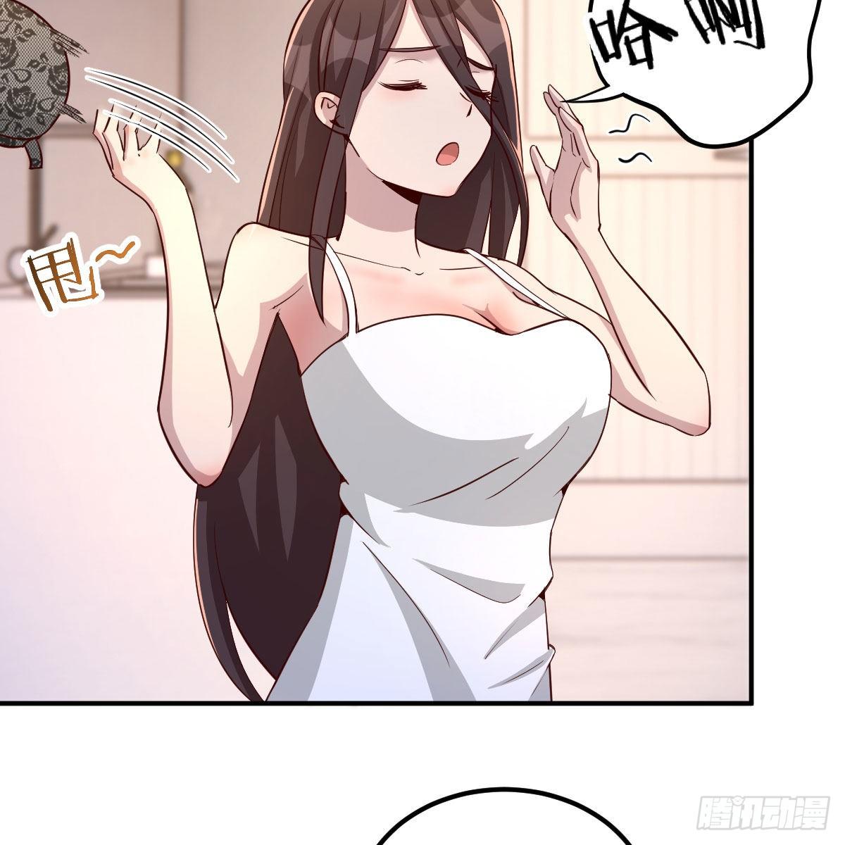 被迫开启同居生活61