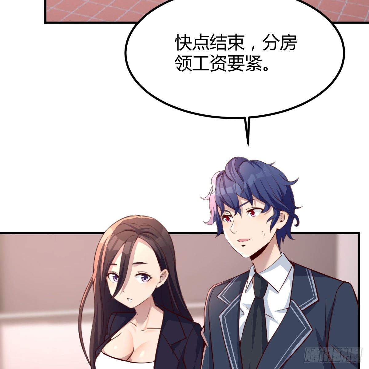 运气不错35