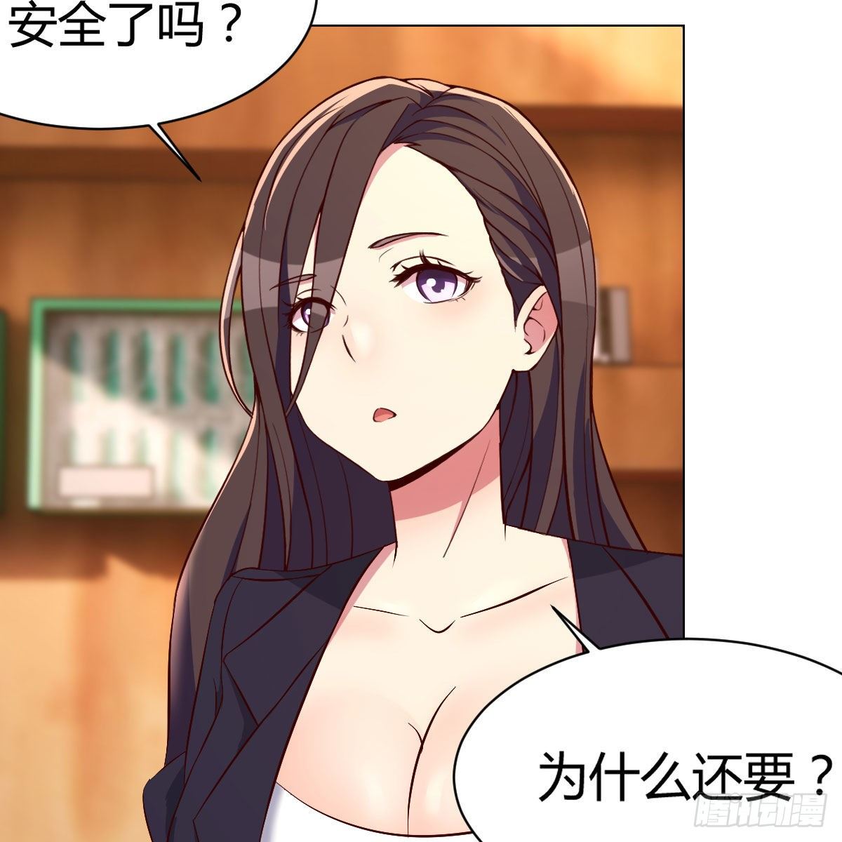 连更第一天35