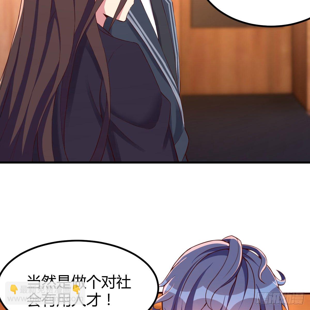 路遇敌袭17