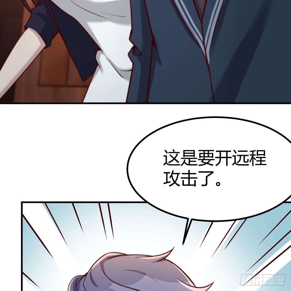 天赐者之战60