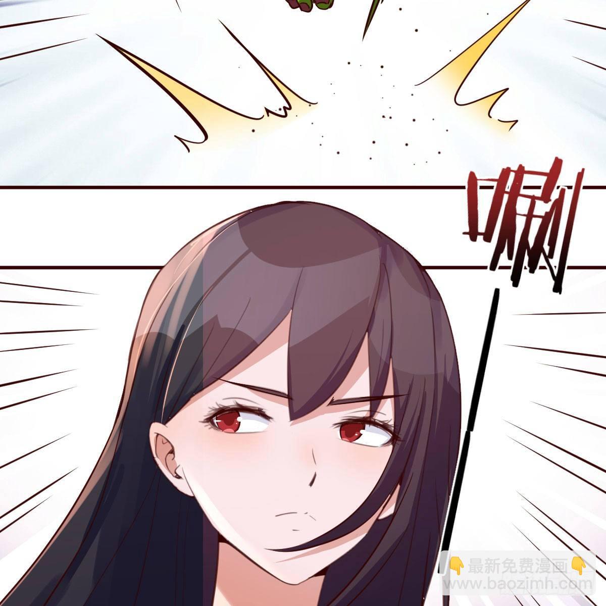 陷阱58
