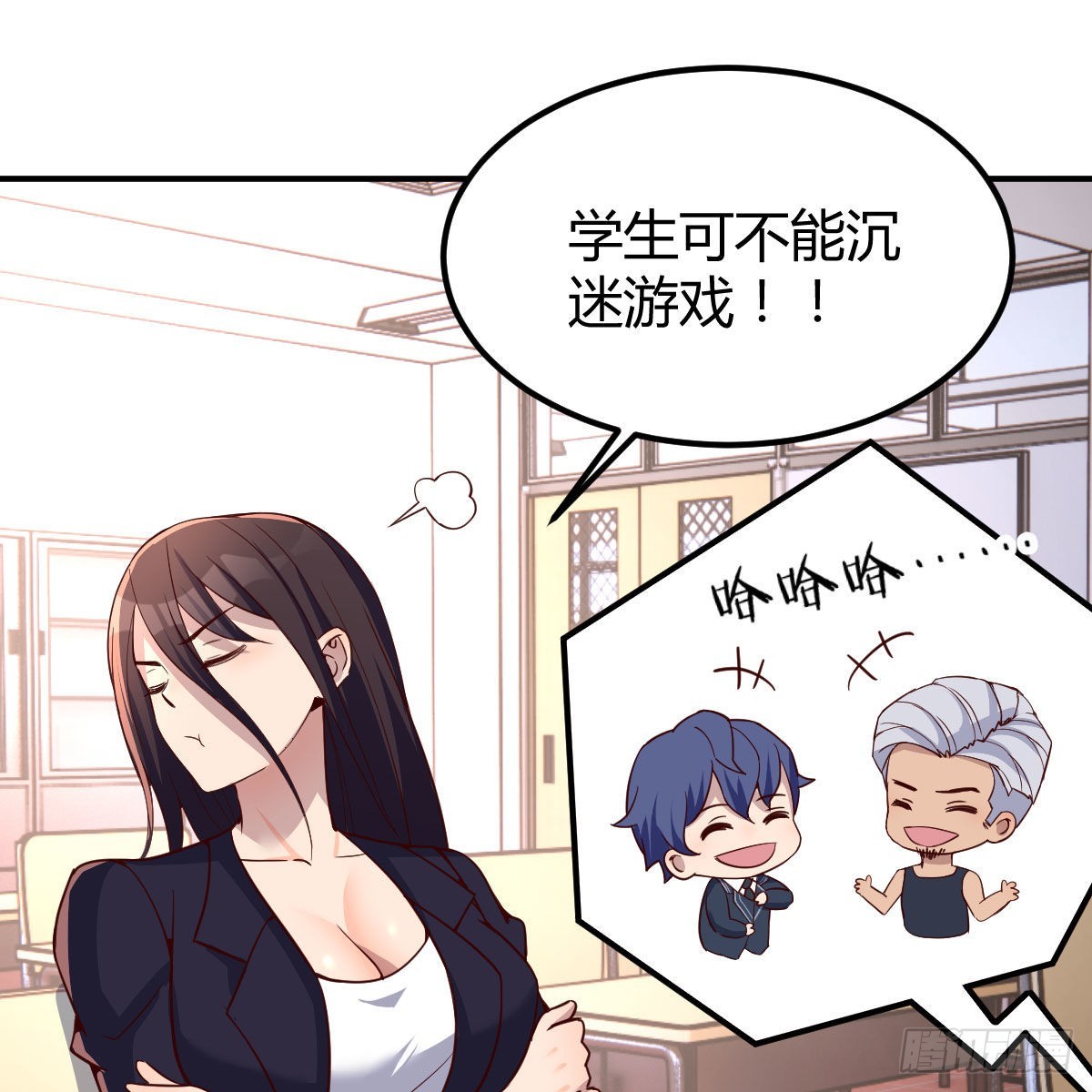 狼人杀17