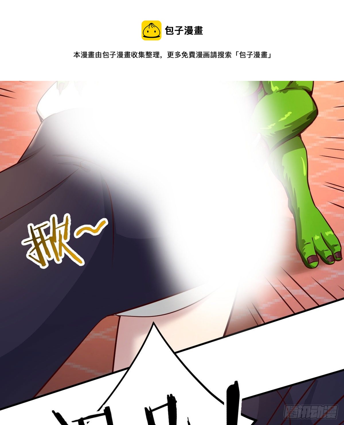 应对28