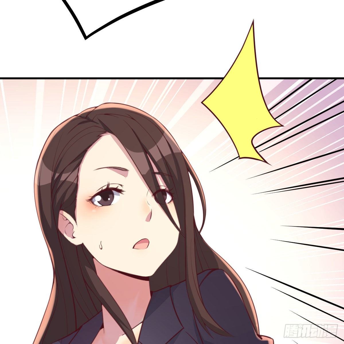 天赐之后我只想躺平93
