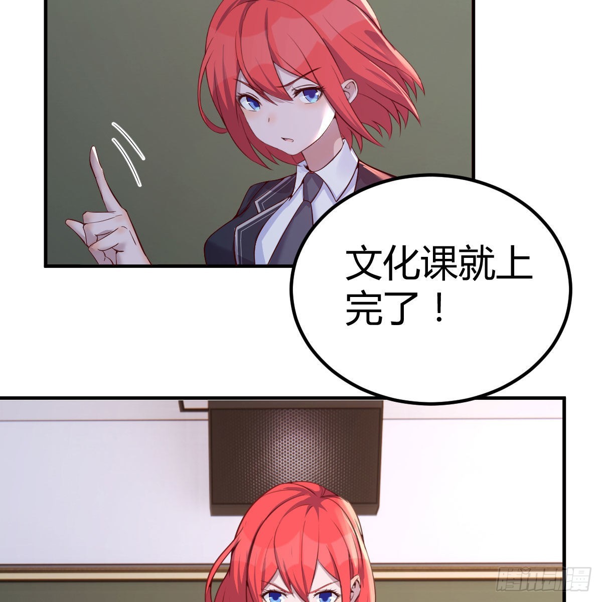 狼人杀45