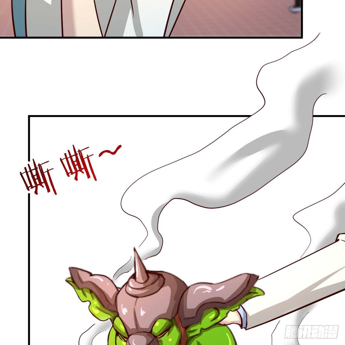 能力的评估标准31