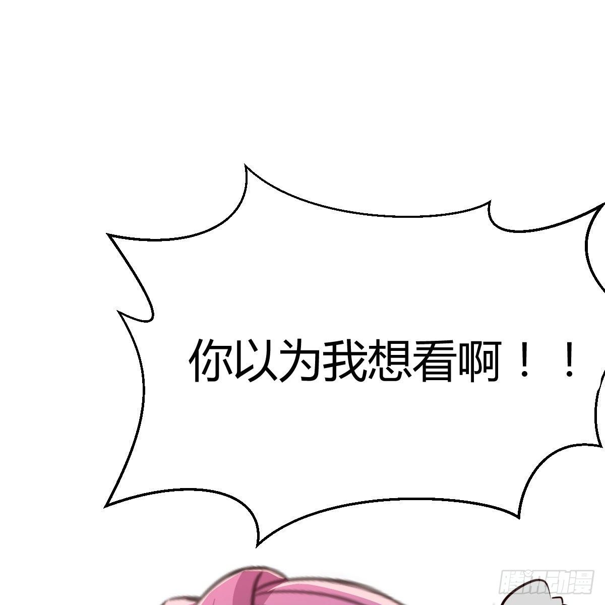 升级奖励很丰厚24
