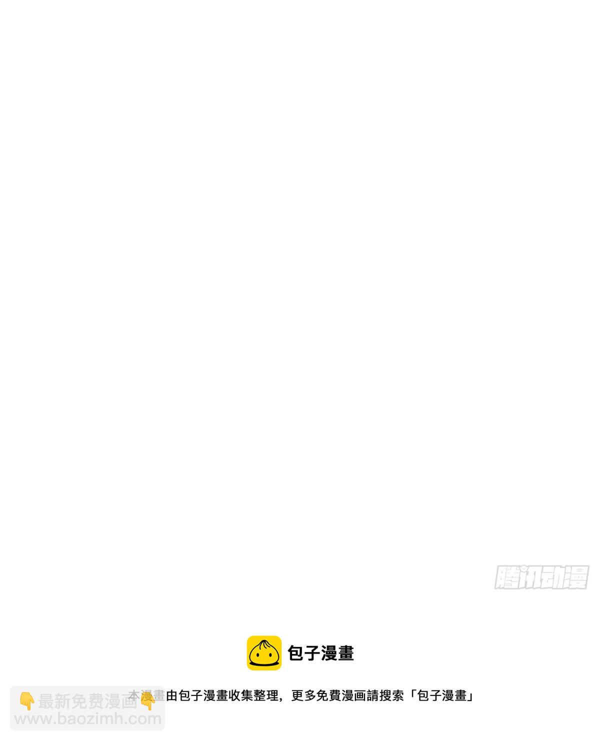 秘密88