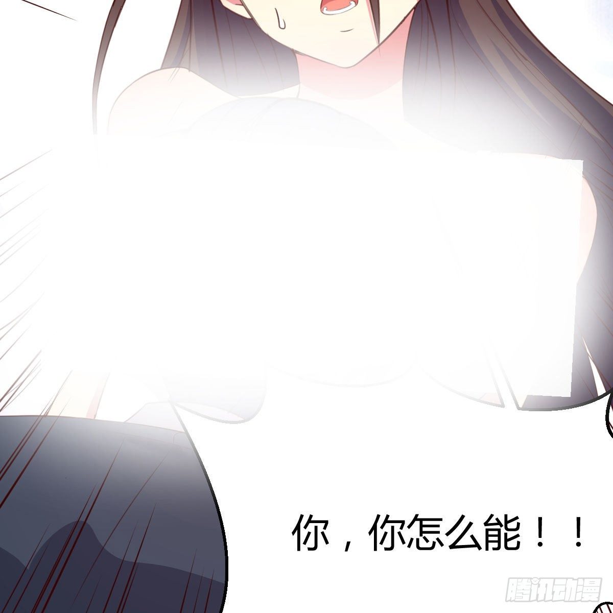 照顾老师43