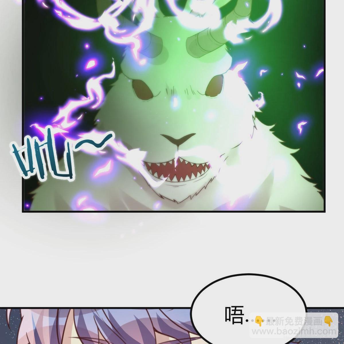 连更第七天！12