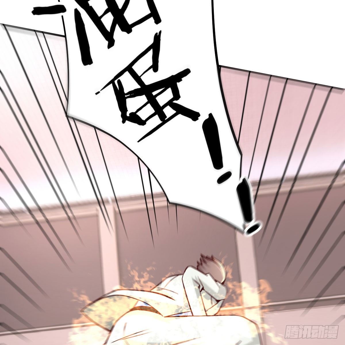 能力的评估标准13