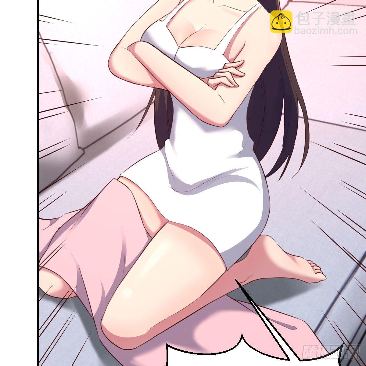 照顾老师66