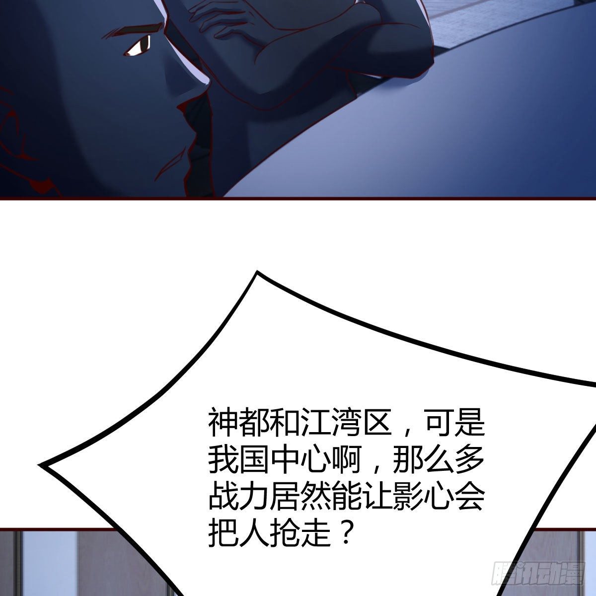 连更第二天74